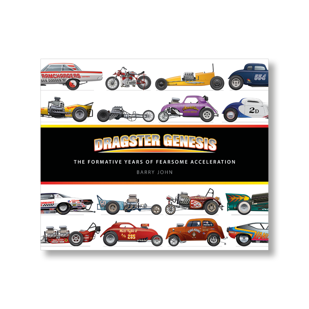 Dragster Genius